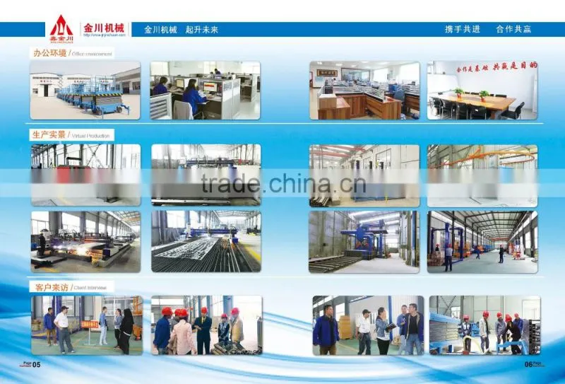 8m 500kg Excellent quality four wheel mobile scissor lift platform