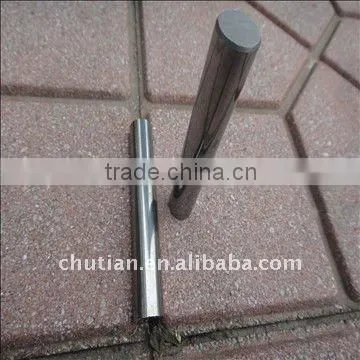 carbide rod
