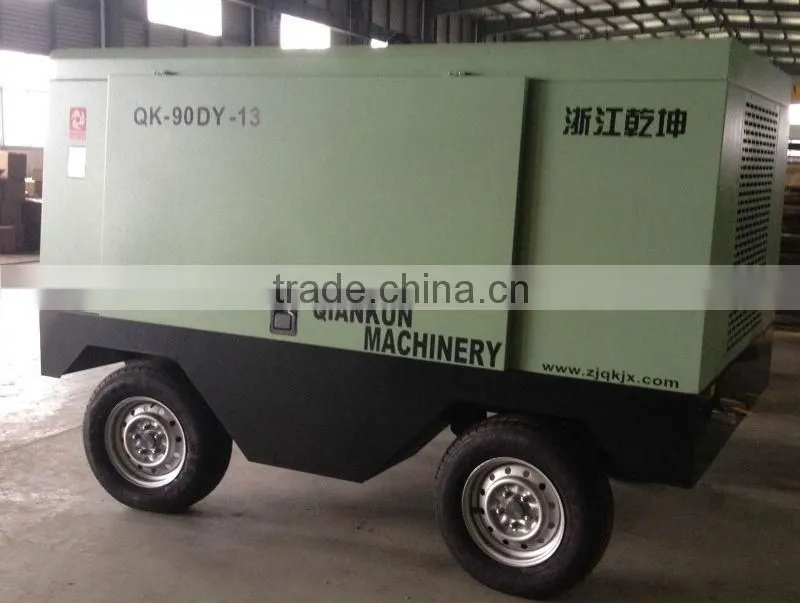QianKun portable electric air compressor