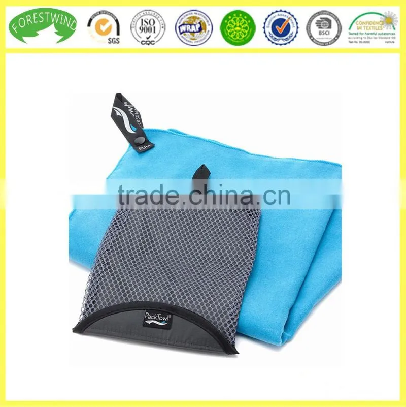 high quality and soft touch microfiber sport towel