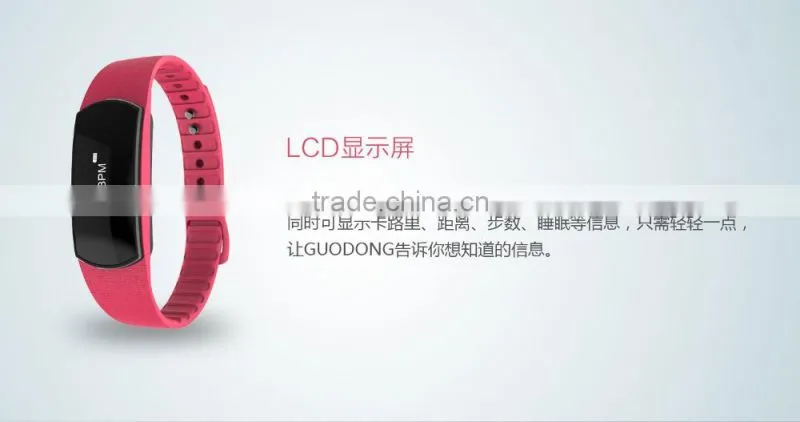 0.86" LCD touch screen BT4.0 Waterproof IP67 smart bangle