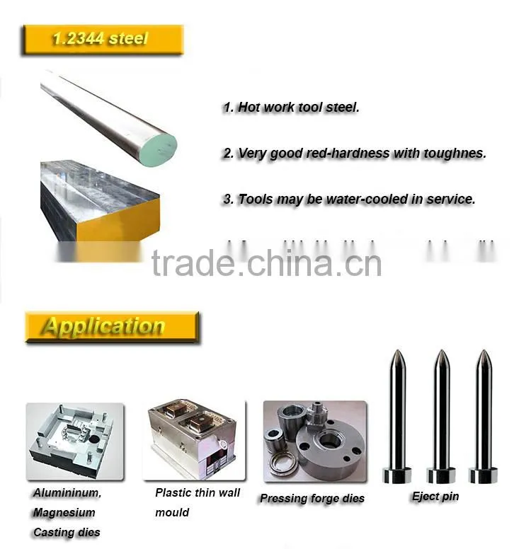 hot work tool steel round bar material 1.2344