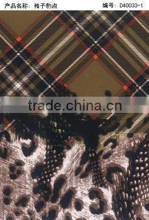 fabric transfer film