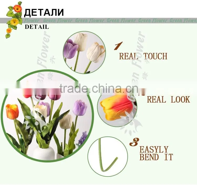 2016 WholesaleLatex 20" PU Artificial Flowers Real Touch arts and crafts no silk weddings decoration flowers home decor