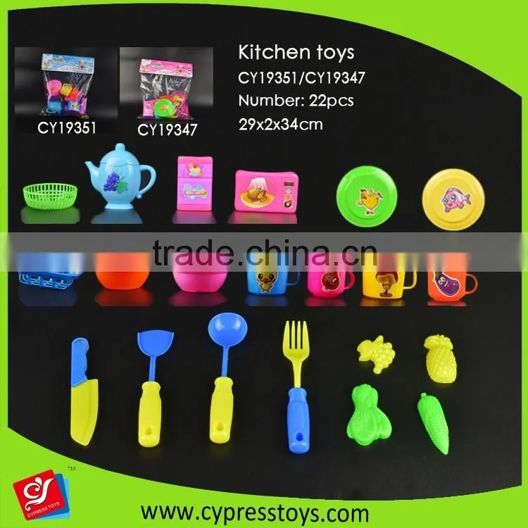 Top Sale Play House Toys Kitchen Utensils Toy Set for kids