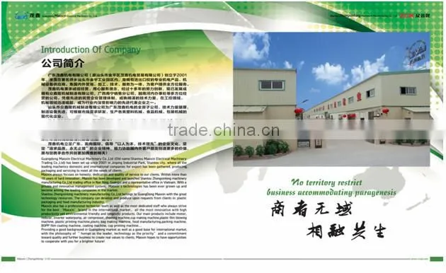 Best sale 2016 High quality Hydraulic Hole Punching Machine for making plastic bag