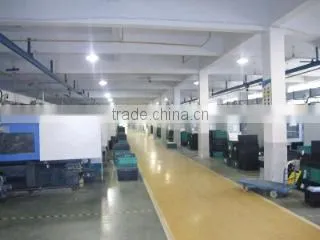 Yiwu Full Cosmopack Factory company overview - view 1