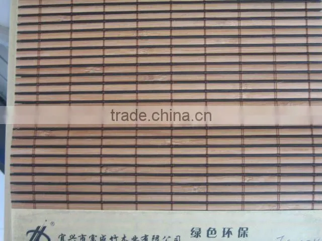 Bamboo Curtains