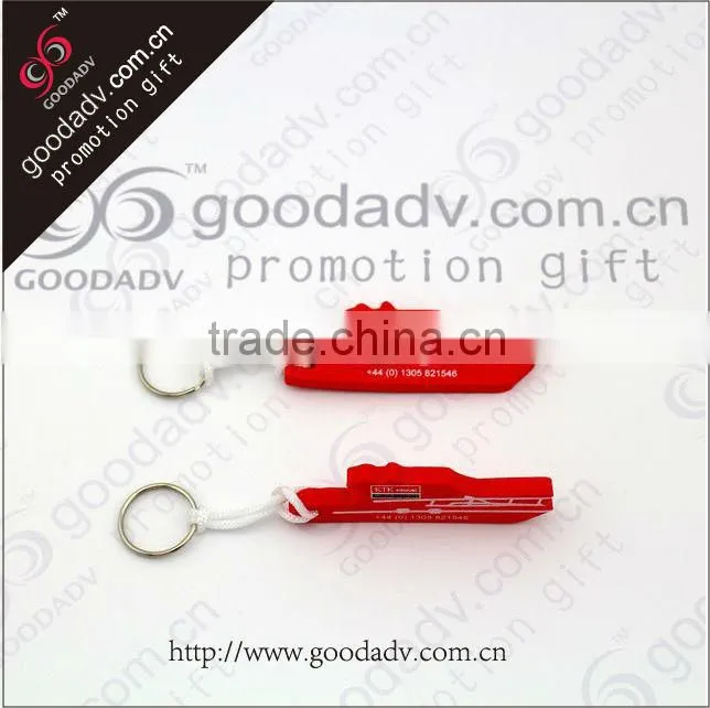 Hot selling ship shape keychain custom EVA keyring