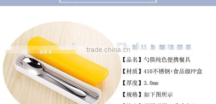 Outdoor spoon sets made by Junzhan Factory and sell directly