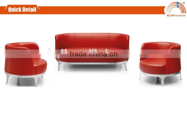 S-19 sofa office stainless steel fram FOB Shenzhen