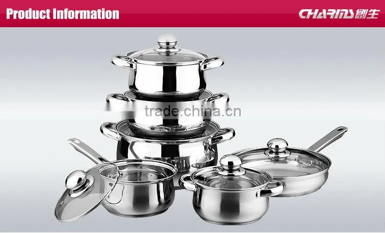 Chuangdong satin polish 12pcs cookware set