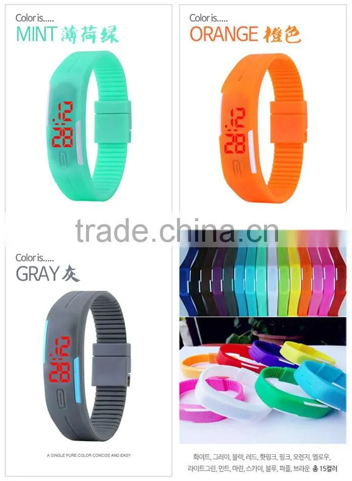 Silicone touch screen watch a pedometer,Wrist strap pedometer