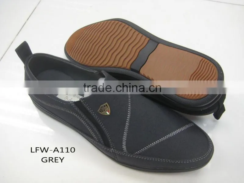 men's casual shoes