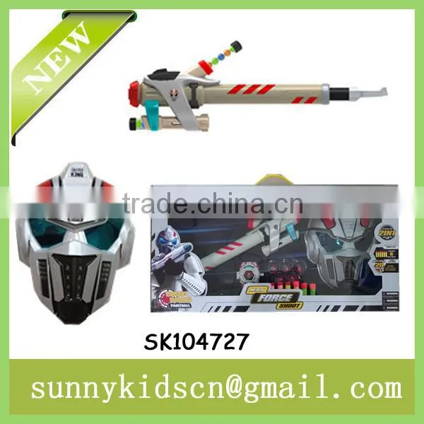 funny soft bullet gun soft air gun toys with EN71