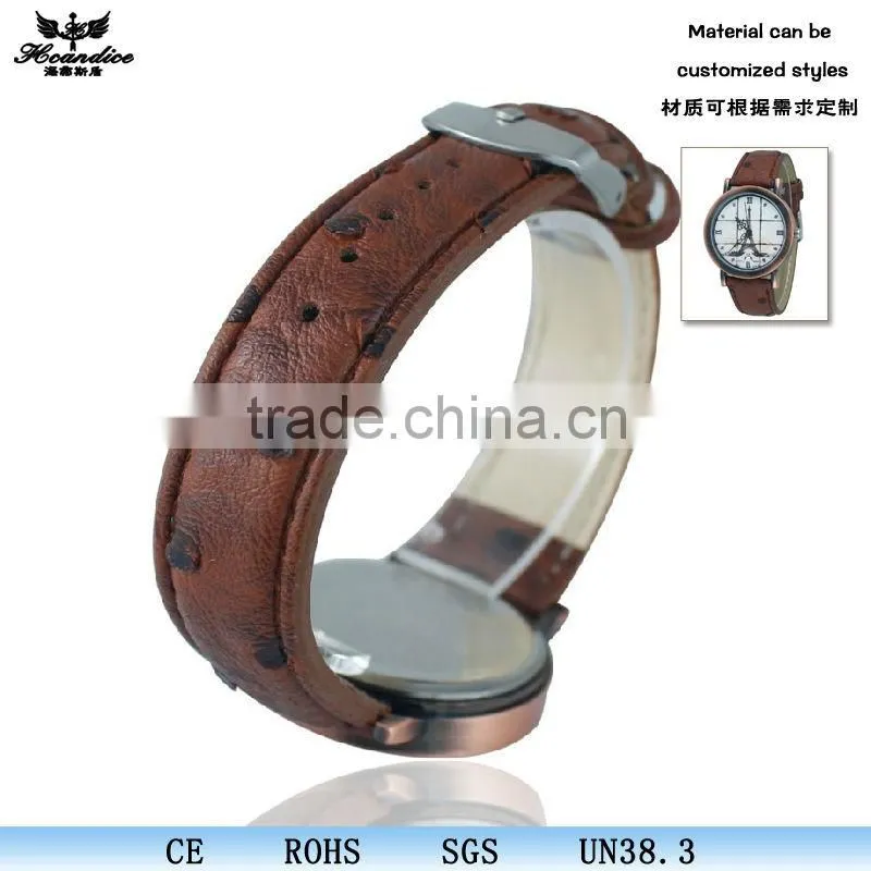Printting dial orient wrist watch