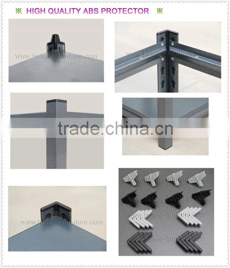 storage rack metal sheet