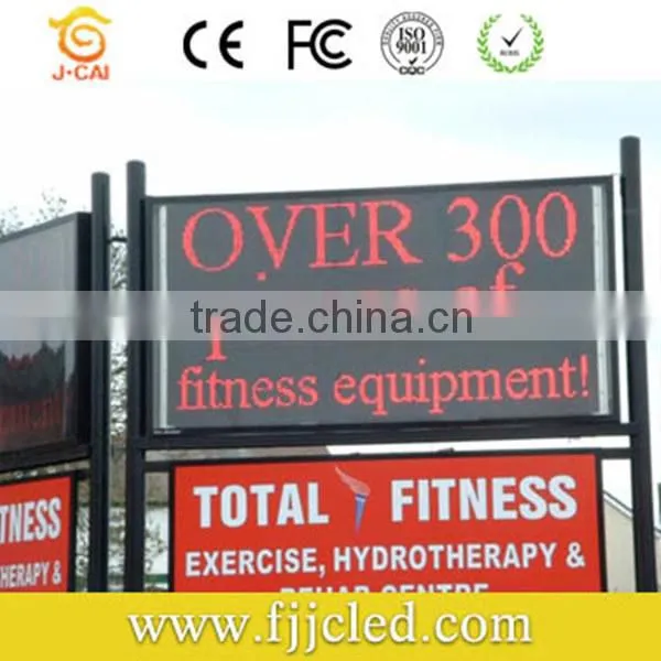 high brightness P10 outdoor 1R led display panel