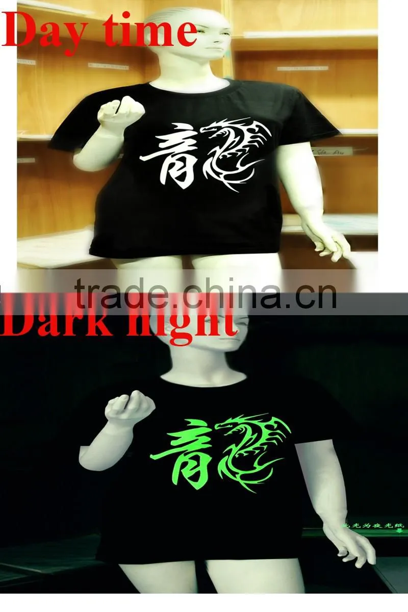 rainbow reflective t-shirt vinyl flex film ,Reflective Garment printable heat transfer t-shirt vinyl for clothing