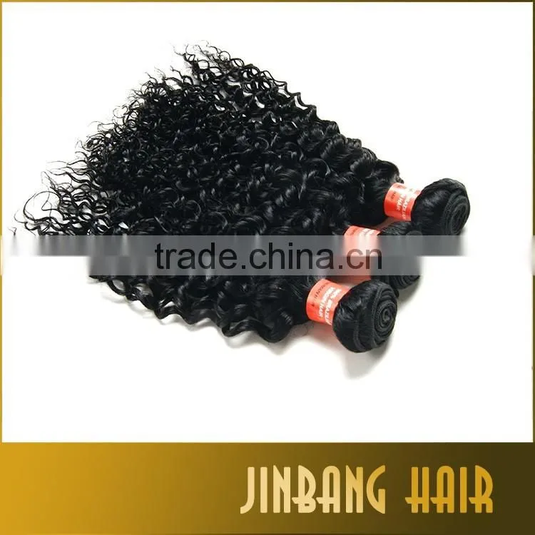 2016 7A Brazilin Kinky Curly Human Virgin Hair Weave hot selling Afro Kinky Curly Virgin Hair Human Hair Weft