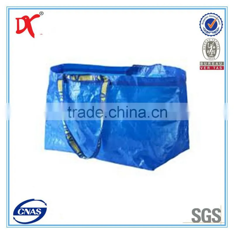 pp shopping bag supermarket woven bag foldable