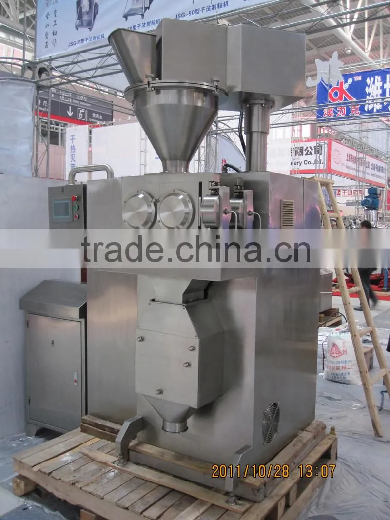 lemon tea Powder Granulator Model GK-70