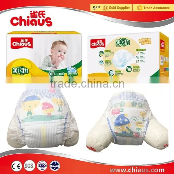 Disposable sleepy ultra thin colored baby diapers