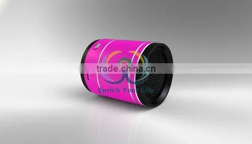 surround sound speaker system