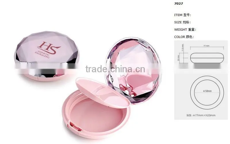 round packaging powder compact