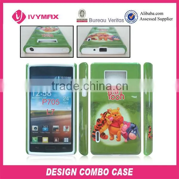 water trasfer case for p705 colorful phone case