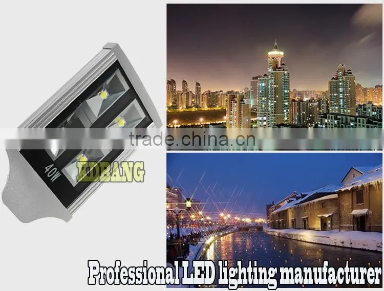 Factory Online store wholesale integrated 40w led lamp street