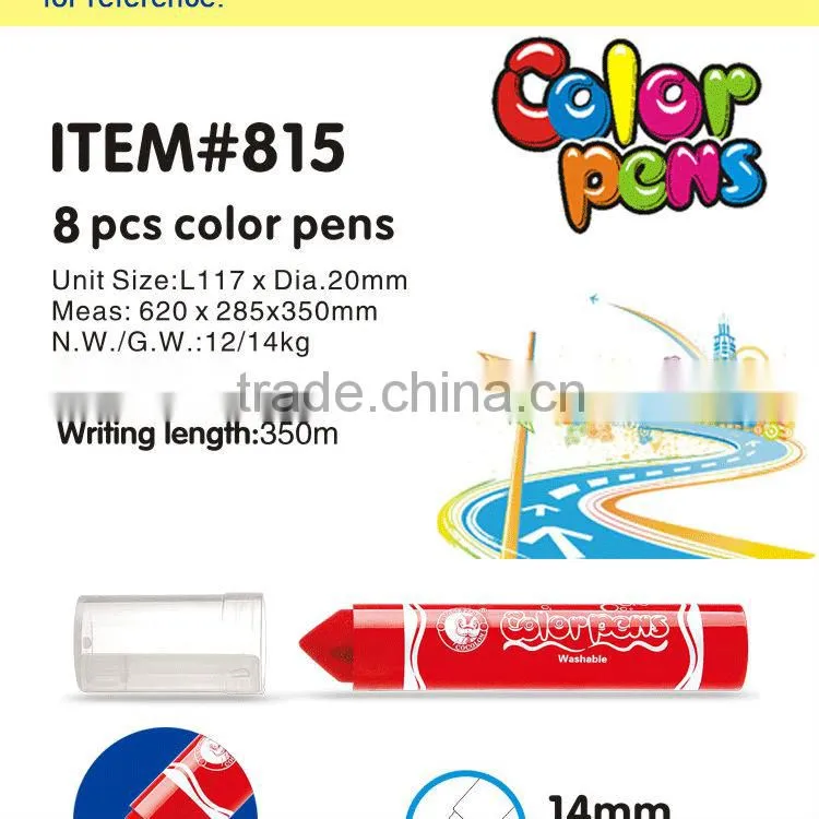 Jumbo water color pen art set item #815