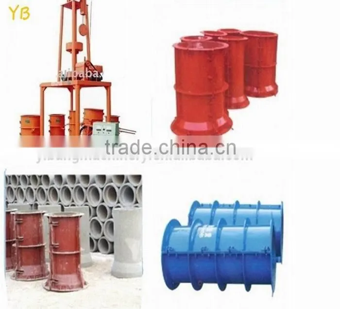 concrete pipe - making machine, yibang concrete pipe making machine, concrete tube making machine