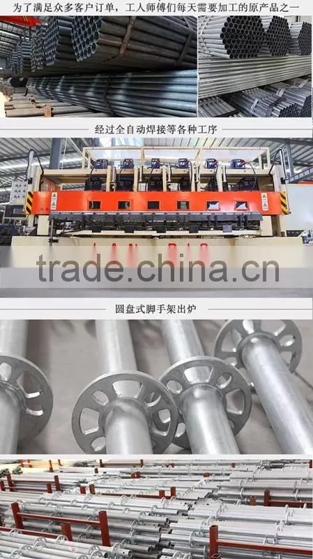 Steel props use in construction /adjustable pipe support