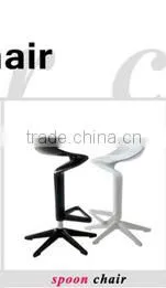 fashion bar stool 24'' - maple