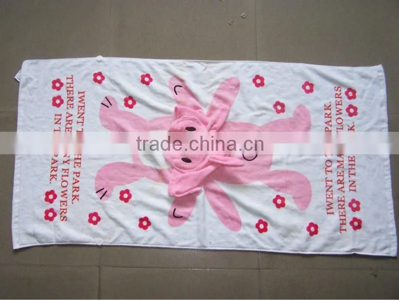 good quality Satin towel DT-S238