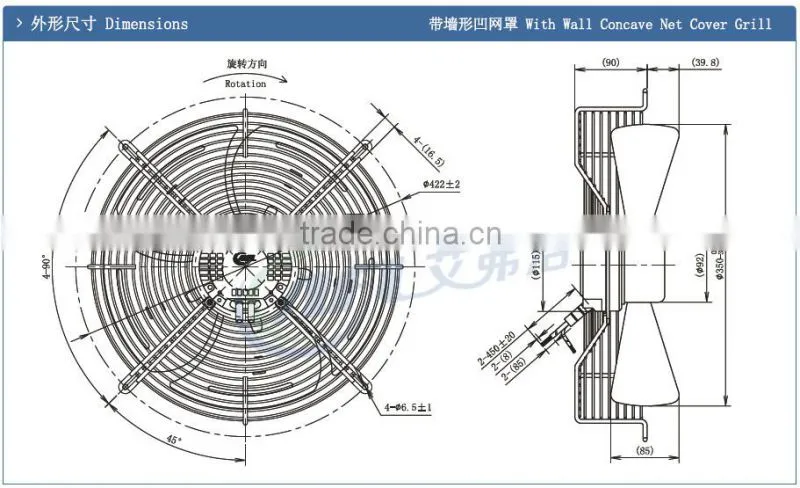 EC Axial Fans A3P350-EC092 hangzhou