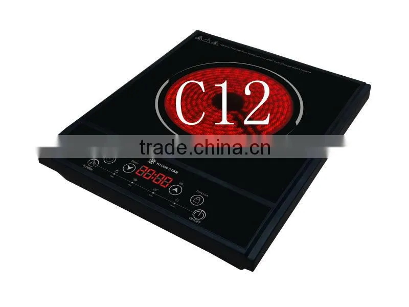 Zhongshan yosun star infrared cooker(C12-5)