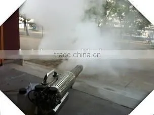 farm machinery sprayer used