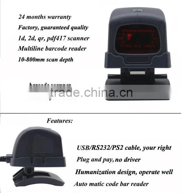 Fixed Mount 2D Auto Barcode Scanner Billing Machine QBS-202D