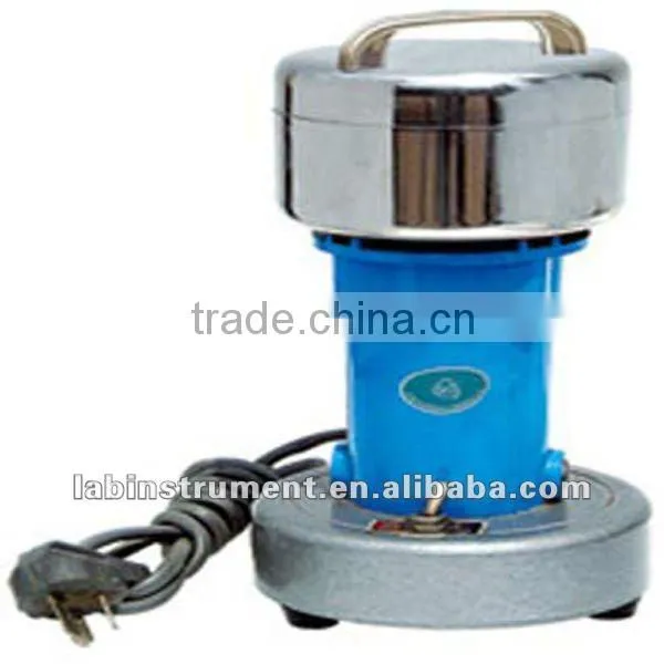 High-Speed Universal Disintegrator