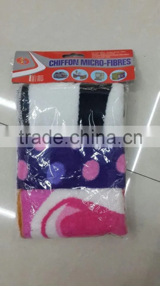 Collection Kitchen Dish Towels