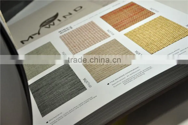 2016 grasscloth wallpaper sample