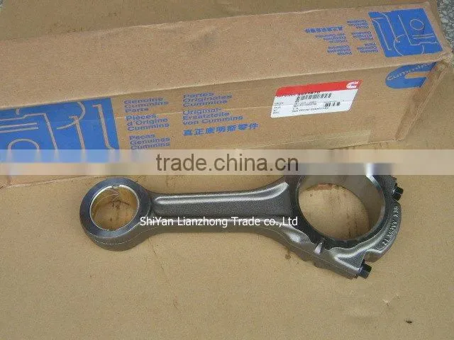 cummins diesel connecting rod B/C/L/NT/KT/M series
