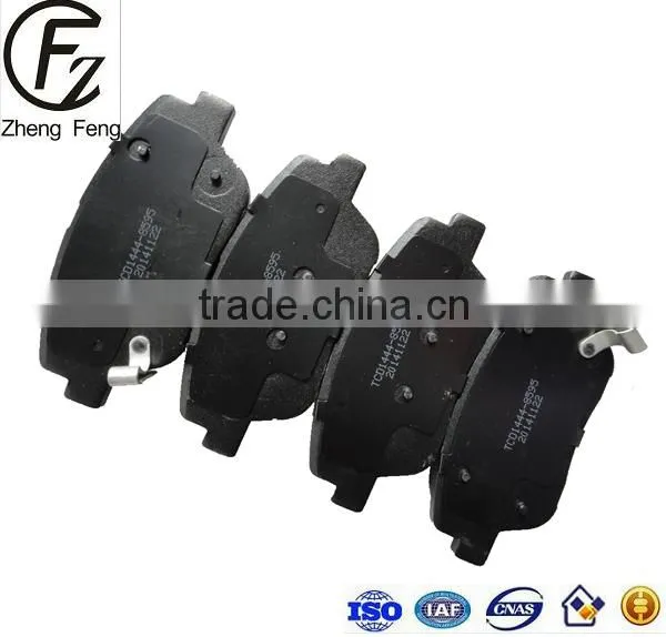 HIGH QUALITY BRAKE PADS D1444 APPLIES TO HYUNDAI Brake Pad Manufacturer In China