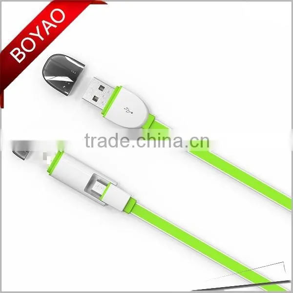 2016 Hot selling Multi-function 2 in 1 usb data cable, flat micro usb data cable