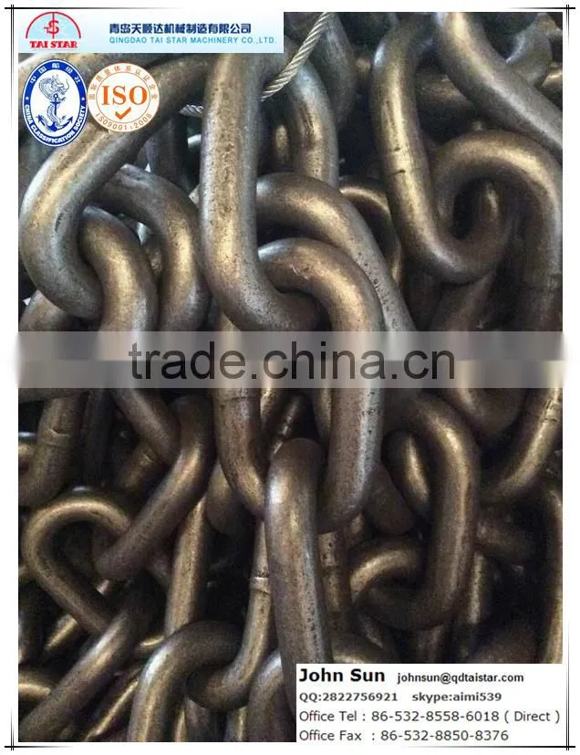 FOR SHIP U1. U2 .U3 SELF COLOR STUDLESS ANCHOR CHAIN