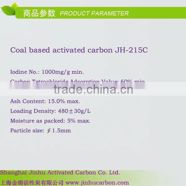 High Quality Granular Anthracite Coal Activated Carbon