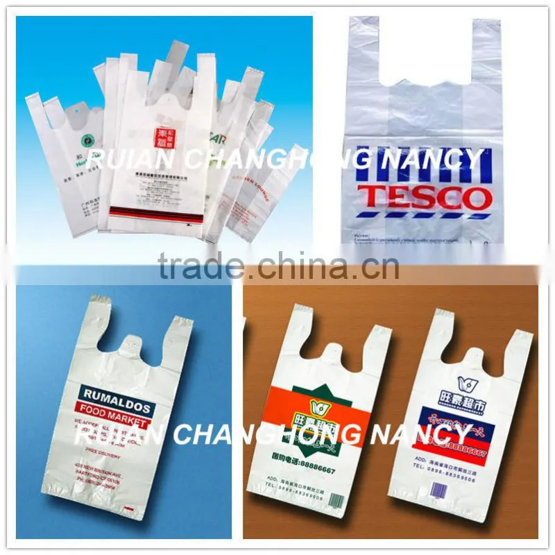 Plastic Garbage bag and T-shirt bag making machine Manufacturer