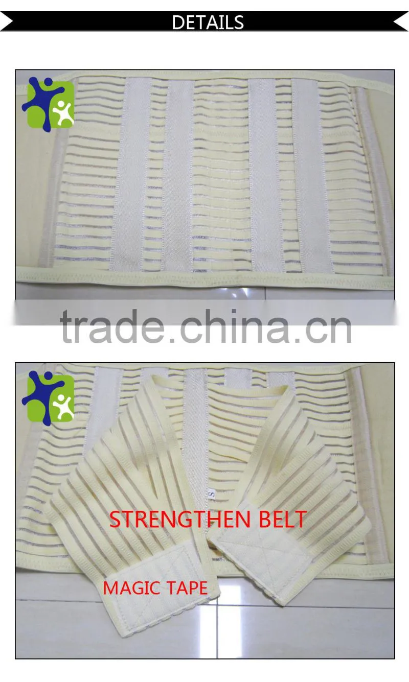 Medical elasticity back support, breathable net lumbar support,